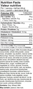 Cookies & Cream Chocolate Bar (24pc) - Hot Shot Chocolate